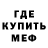 Кетамин VHQ Yuriy Pidvalnyy