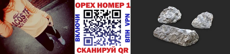 blacksprut ТОР  цены наркотик  Билибино  Cocaine Боливия 