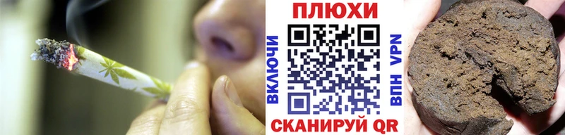купить  сайты  Билибино  гидра как войти  Гашиш хэш 