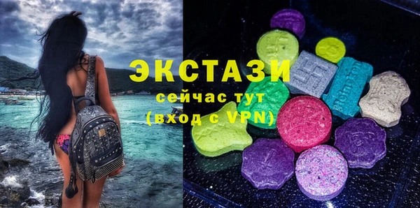 кокаин премиум Алзамай