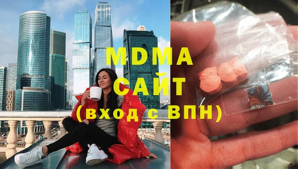 кокаин премиум Алзамай