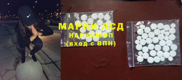 кокаин премиум Алзамай