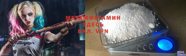кокаин премиум Алзамай