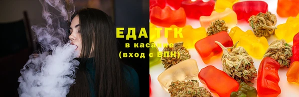 кокаин премиум Алзамай