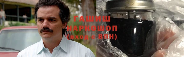 кокаин премиум Алзамай