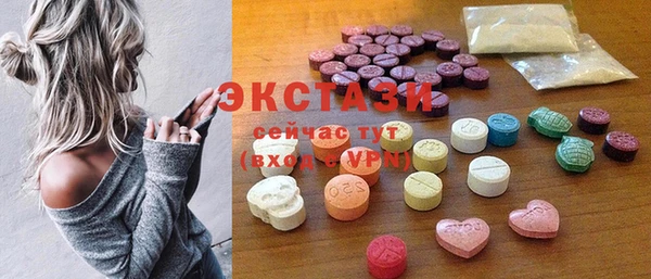 трава Алексеевка