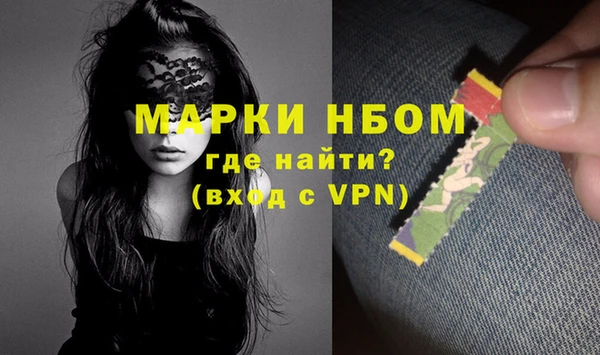 наркотики Дмитриев