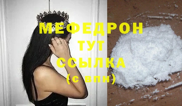 дурь Иннополис