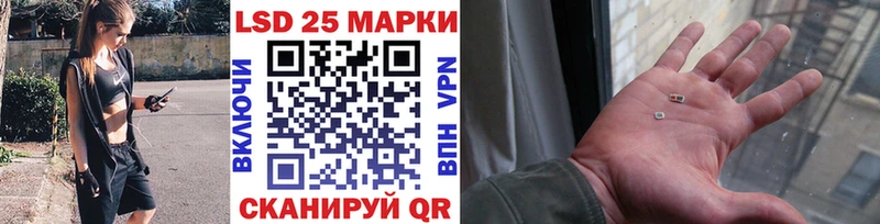 купить закладку  Билибино  Марки NBOMe 1,5мг 